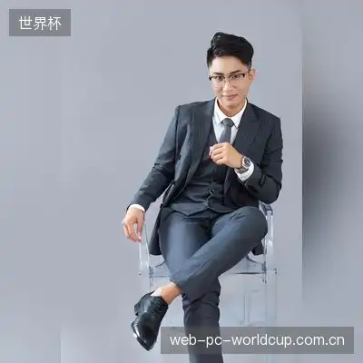 薛天宇